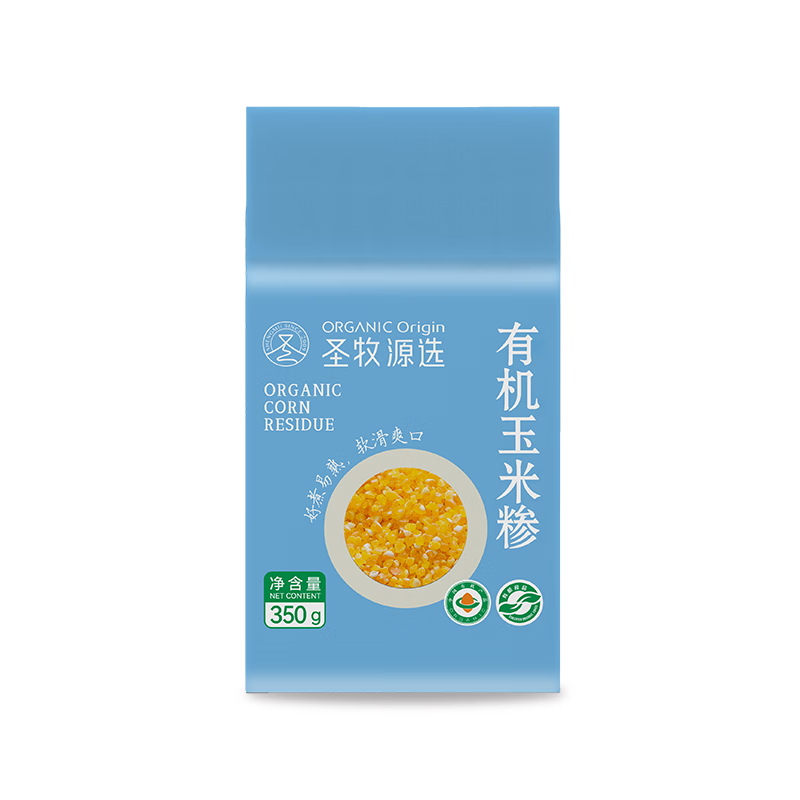 SHENGMU SINCE 2009圣牧源选有机玉米渣 杂粮粥 0农药不施化肥  软滑可口 350g