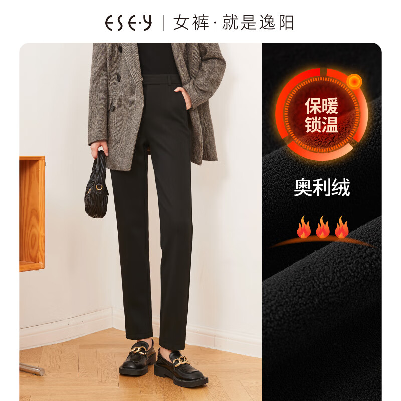 ������ůů���㡿���¿�ů���ؾŷ���װ��Ů����ֱͲ�̹ܰ������� ��ɫ-������ 31