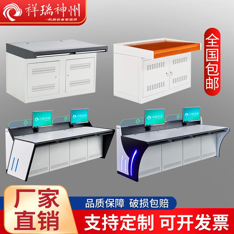 UPS电源怎么查询历史价格|UPS电源价格走势图