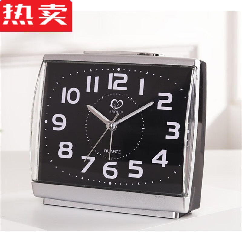 德国进口品质闹钟学生用老人专用大字静音夜灯床头卧室桌面小时钟 黑银升级机芯  长久耐用静音