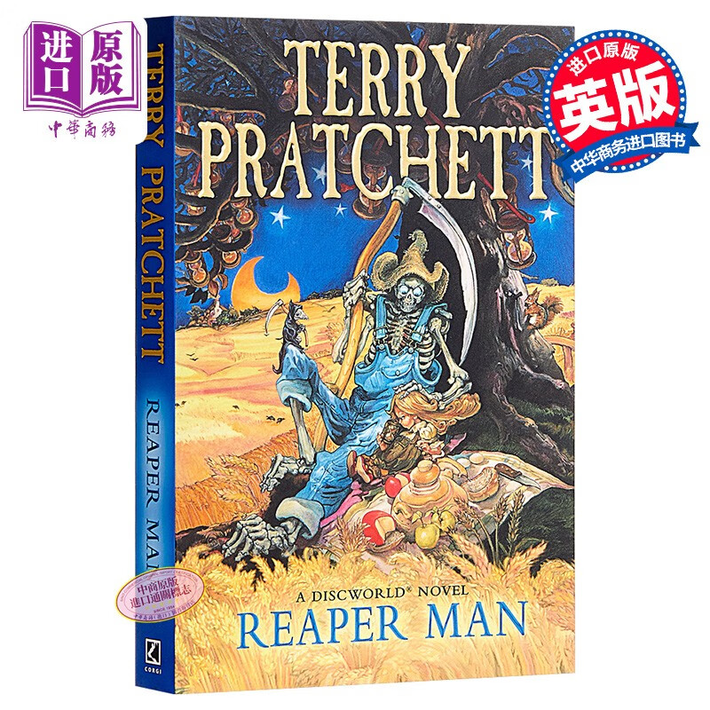 碟形世界11:灵魂收割机 英文原版 科幻小说 discworld novel 11