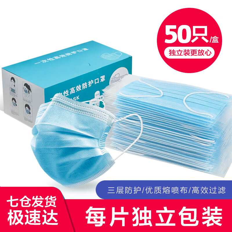 京东母婴玩具 2020-12-23 - 第25张 | 最新购物优惠券 京东母婴玩具 2020-12-23 - 第25张 | 最新购物优惠券