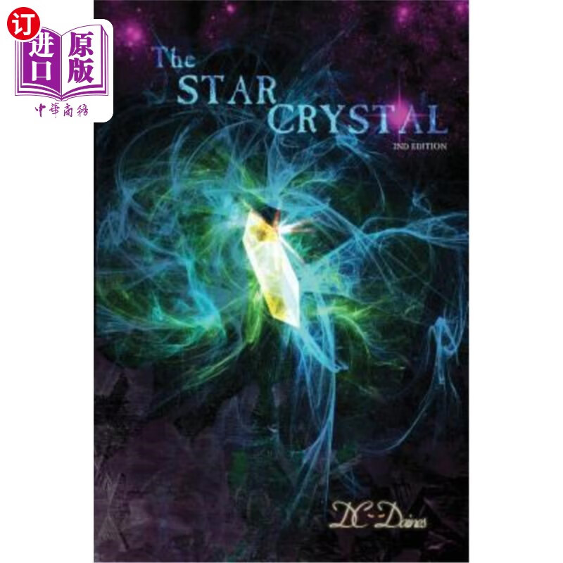 海外直订the star crystal: book 1 second edition 星水晶:第1册第二