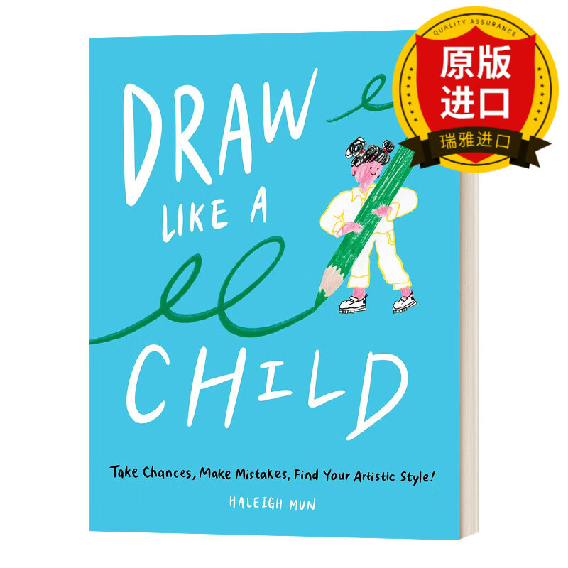 英文原版 draw like a child 像小孩子一样绘画 英文版 进口英语原版