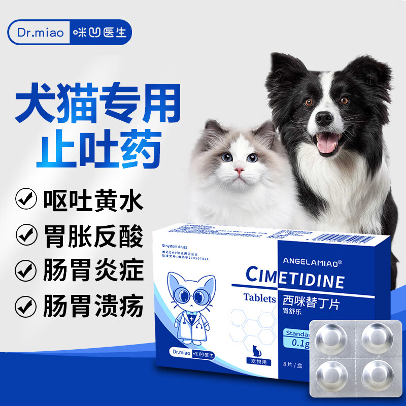 京东新品首发 2023-07-02 - 第10张  | 最新购物优惠券