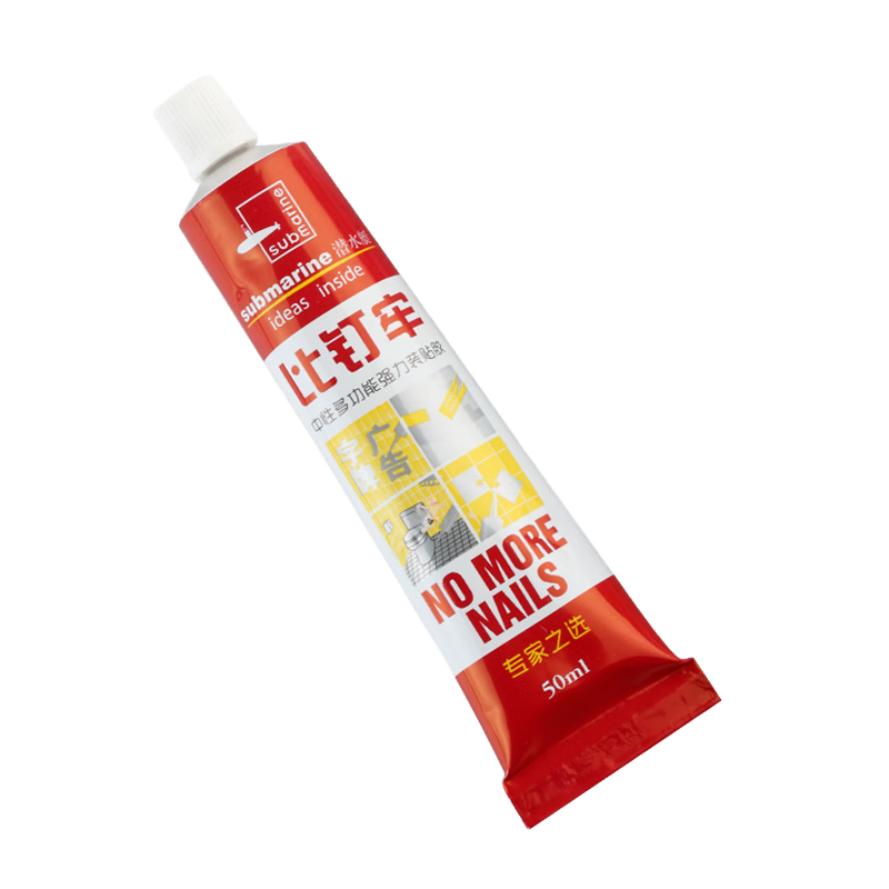 潛水艇免釘膠玻璃膠密封膠萬能膠膠水強(qiáng)力膠比釘牢粘瓷磚封邊膠踢腳線液體釘多用途液體釘免釘子硅膠 【1支裝】50ml多用途免釘膠