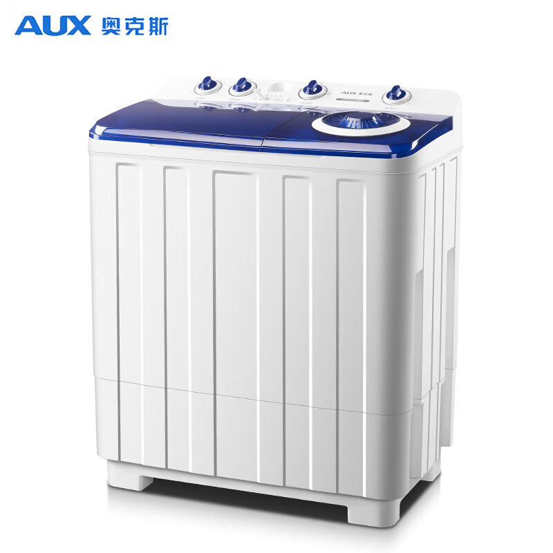 奥克斯（AUX）洗脱19.5公斤大容量半自动洗衣机家用宿舍 双桶双缸半全自动小型洗衣机 半自动19.5公斤（洗涤13公斤+脱水6.5公斤）