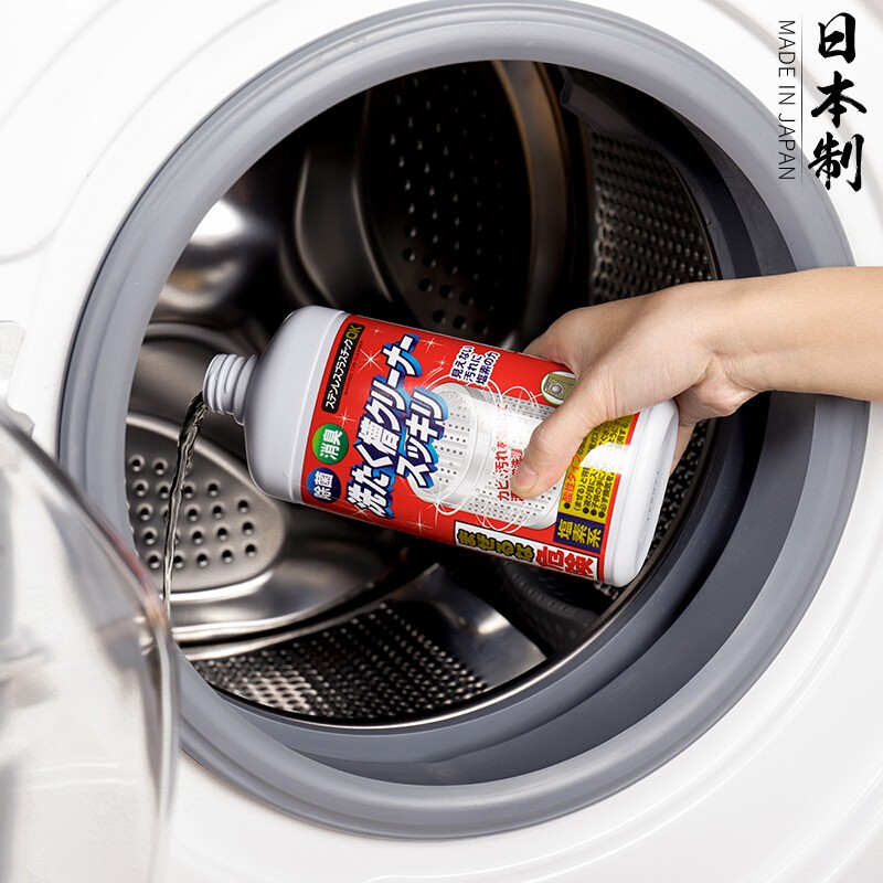 家の物语 日本进口洗衣机清洗剂 滚筒波轮洗衣机槽清洁液洗衣机内筒除垢除味剂 550g