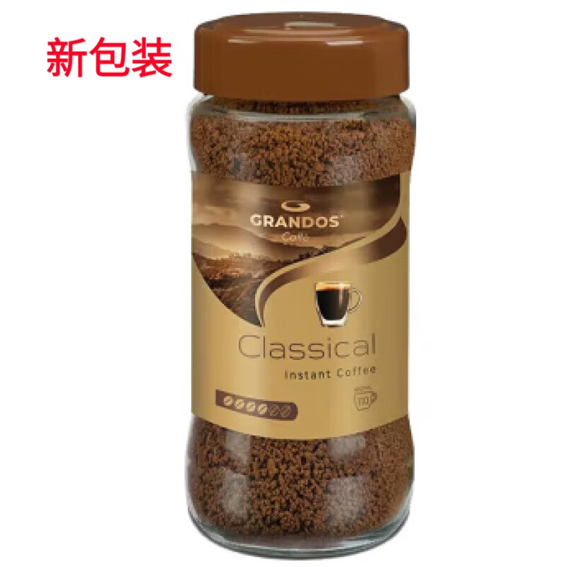 格兰特(grandos)经典速溶黑咖啡粉200g大瓶装德国原装进口美式咖啡