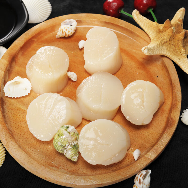 凡今仟味 冷冻帆立贝柱 1000g盒装 扇贝 带子刺身瑶柱海鲜水产