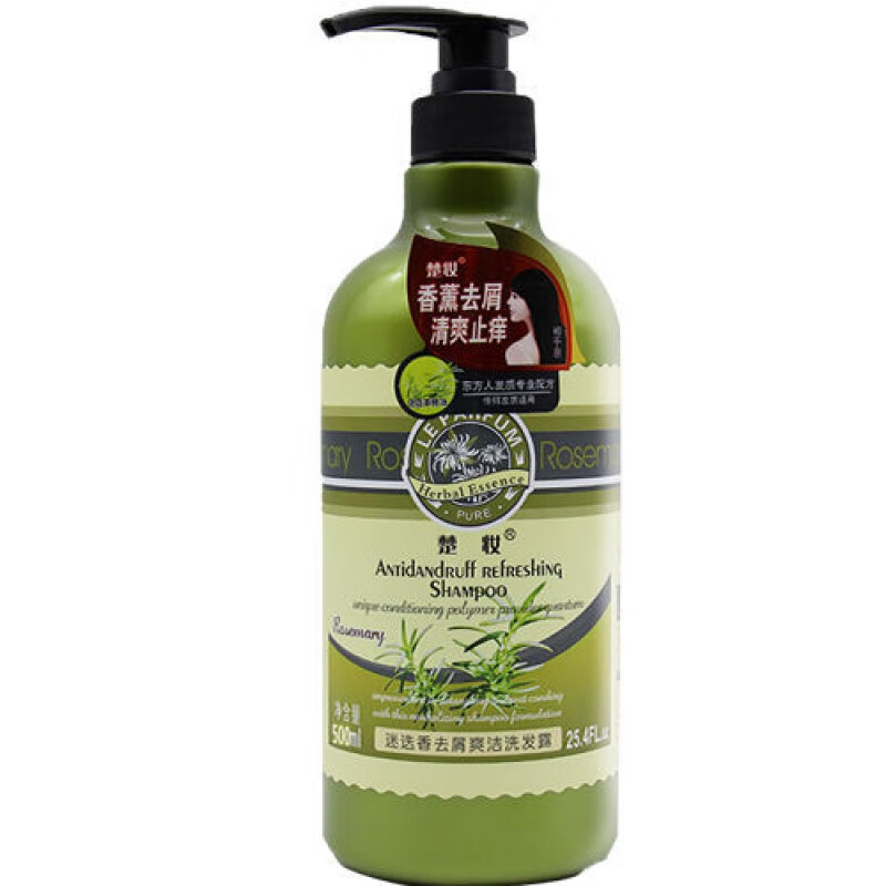 zkhe有机迷迭香洗发水除满去头皮屑非离子去屑止痒控油男女洗发露 500