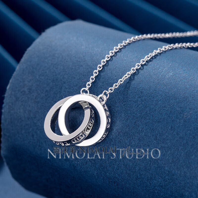 莆阳衍派凡瑞立德t元素双环项链1837轻奢简约925銀项链时尚气质吊坠