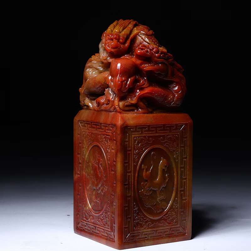 双龙戏珠寿山石 方正章印章石 质地细腻温润篆刻印章个人姓名刻字章