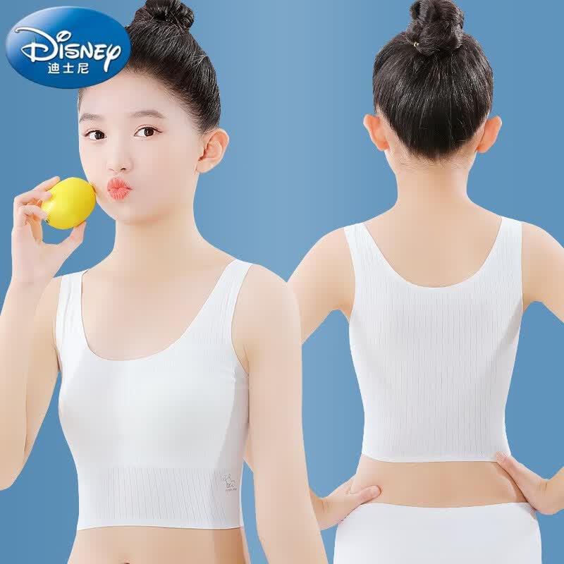 迪士尼女童内衣发育期小学生纯棉薄款小背心内穿小女孩抹胸儿童文胸