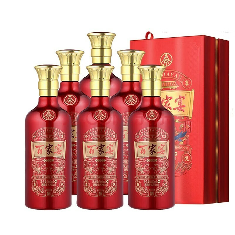 五粮液股份公司出品 52度浓香型白酒 婚宴用酒 礼盒装 53度 500ml 6瓶
