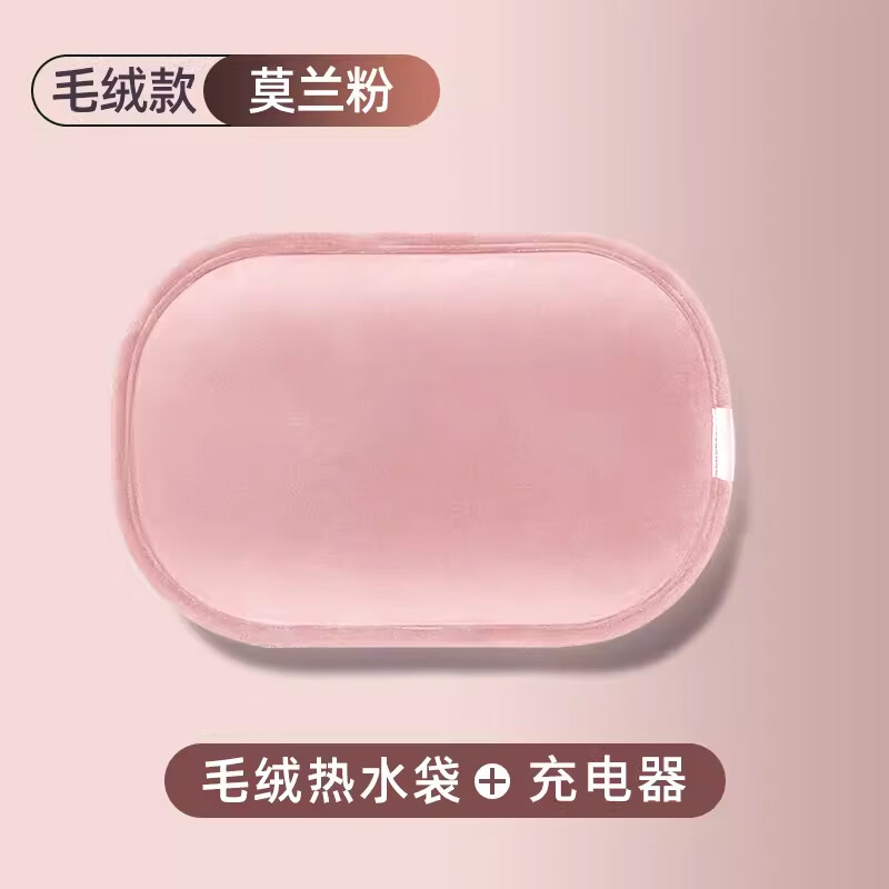 京东数码家电 2023-11-30 - 第24张 | 最新购物优惠券 京东数码家电 2023-11-30 - 第24张 | 最新购物优惠券