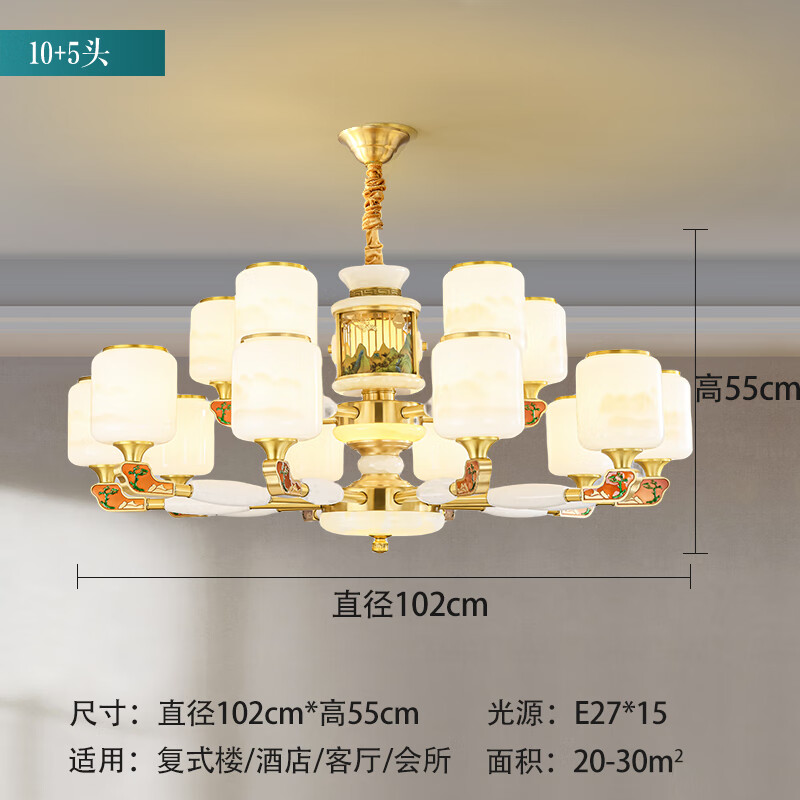 2024最值得入手的10款吊灯，几乎“0”差评！