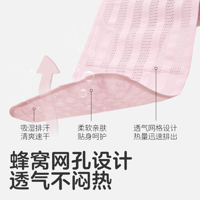 可优比(KUB)产后收腹带产妇顺产剖腹产专用月子修复束腰束腹束缚带 肤色 通用【送盆骨带】 常规款 L