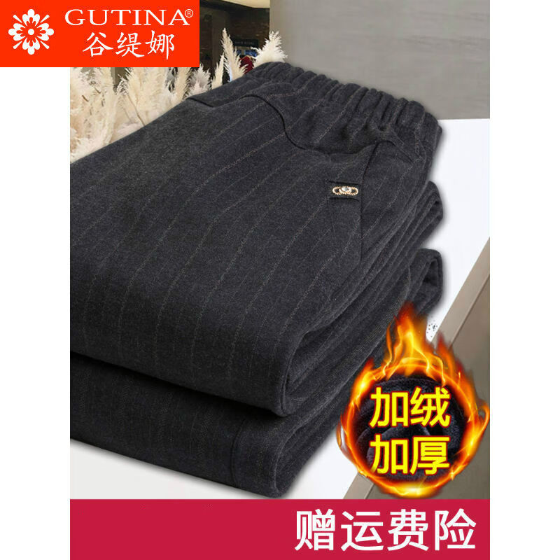 看中老年女装价格走势的软件|中老年女装价格比较