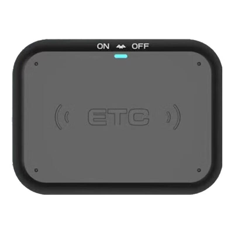 2025新款智能无卡etc设备隐藏式etc办理全国通用8折小车摩托车etc 买断版【隐藏式小客车】有质保