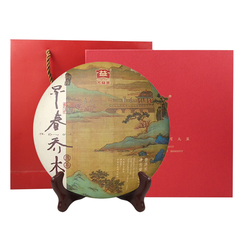 �����Ҷ �ն��� ��� 2018���紺��ľԲ�� �ձ� 357g/�� 1801���� һ��2024��ɫ���װ