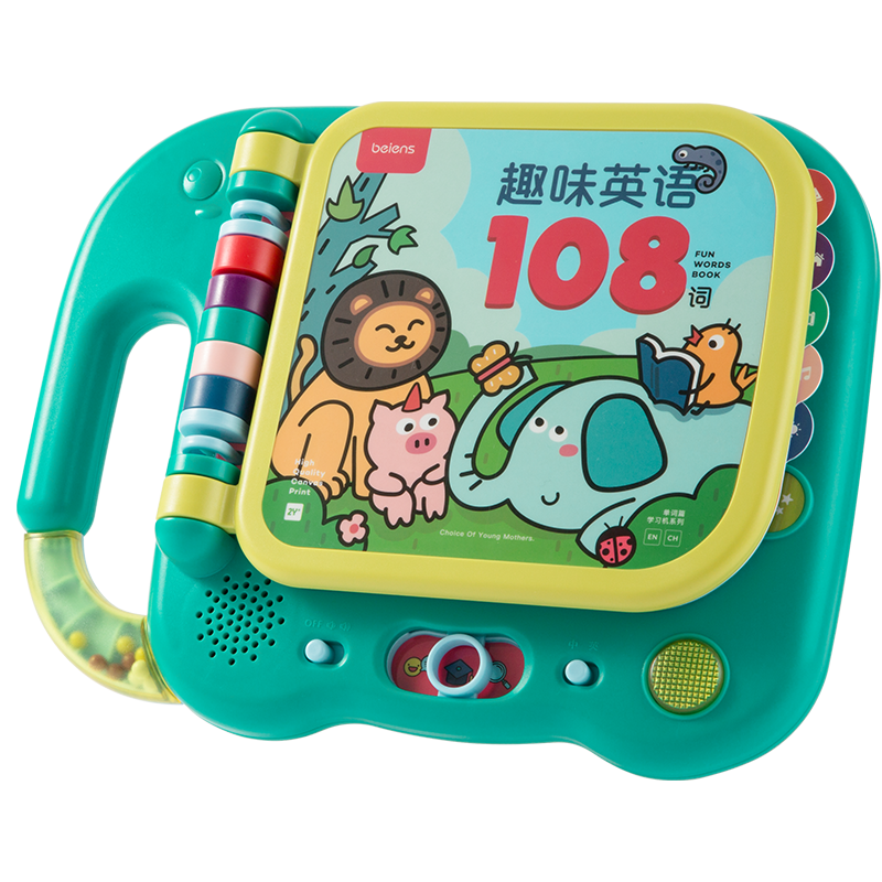 贝恩施儿童早教机英语启蒙有声书智能玩具幼儿单词认知点读机元旦礼物 【波尔托绿】趣味启蒙英语108词