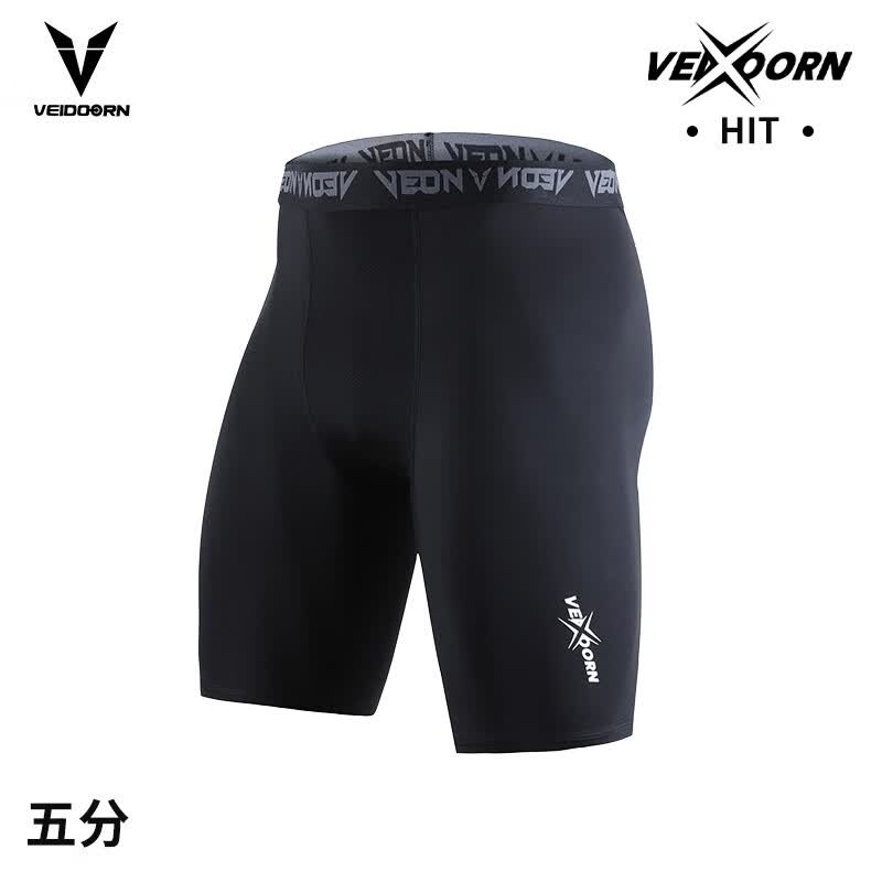 维动（VEIDOORN）篮球健身长裤运动紧身裤男高弹训练裤跑步压缩衣打底裤运动裤透气 标准款五分裤【黑色】高弹舒适 XL