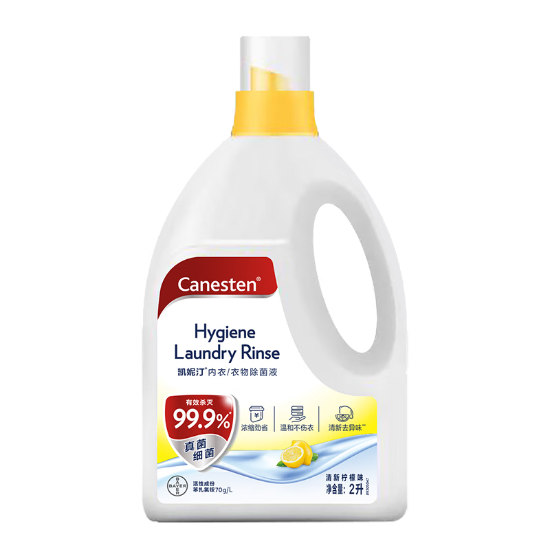 京东除剂价格曲线软件|除剂价格比较