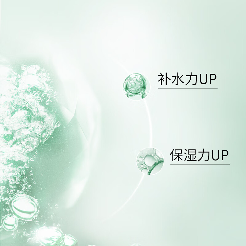 雅丽洁（YALGET）芦荟菁萃水乳护肤品化妆品套装补水晒后保湿清爽送女友女神节 菁萃5件套(洁+水+乳+喷雾+眼霜)