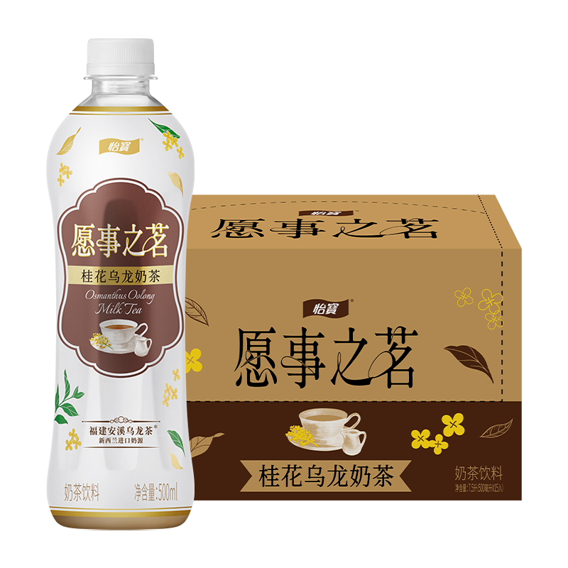 ���� Ը��֮���������̲� 500ml*15����װ 68.31Ԫ(����ȯ����22.77Ԫ/��)