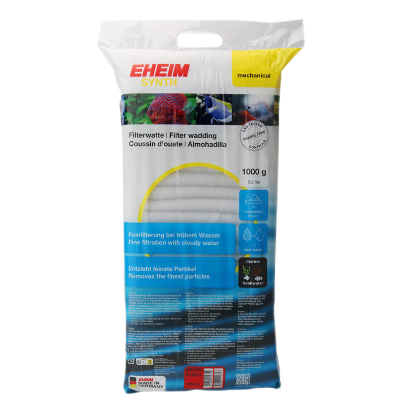 伊罕（EHEIM）羊絨棉手撕過濾棉魚缸過濾桶專用高密度可裁剪德國進口耐清洗透水 伊罕羊絨棉1000G