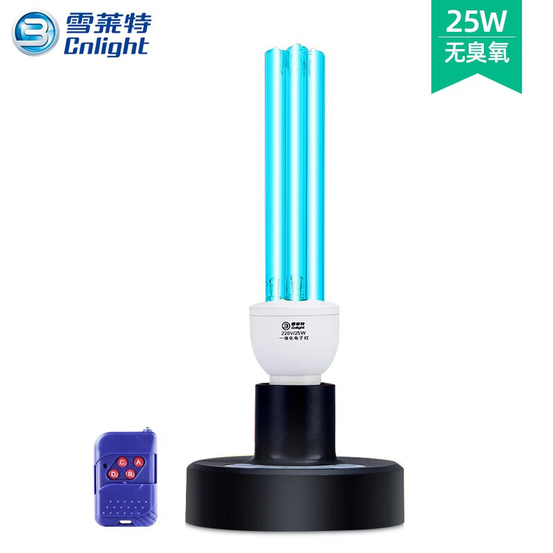 雪莱特杀菌灯优惠价格历史走势及销量趋势分析|杀灯历史价格走势