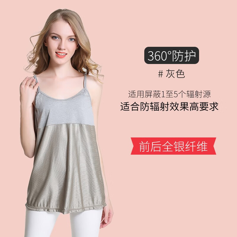 怎么看京东X服商品的历史价格|X服价格比较