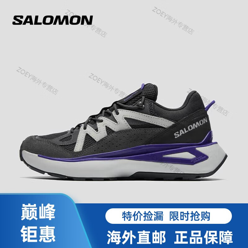 萨洛蒙（Salomon）男女款 户外运动透气舒适潮流穿搭徒步鞋 ODYSSEY ELMT LOW 沥青灰 475900 42