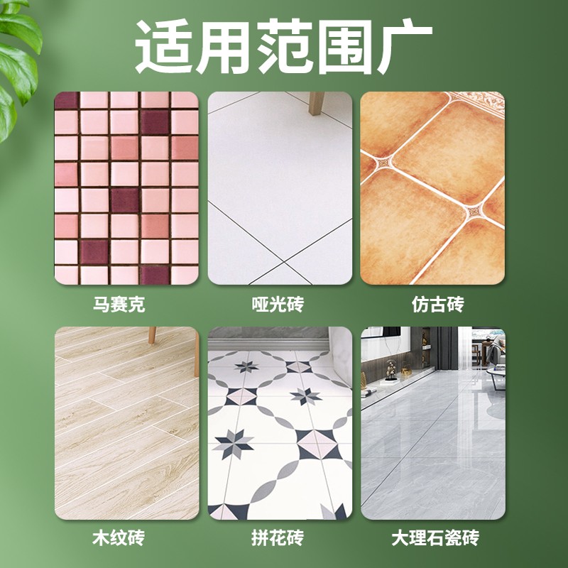 三棵树漆(SKSHU)水性环氧彩砂桶装美缝剂防水防霉抗污地暖美缝剂填缝十大品牌 贵族银 3kg