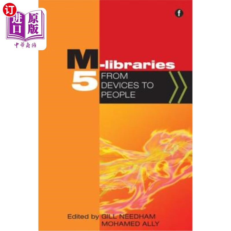 海外直订m-libraries 5: from devices to people 移动图书馆5:从设备