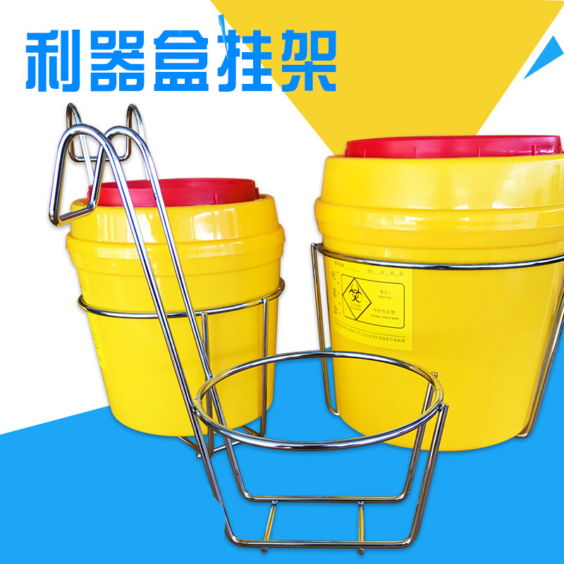 千惠侬1l2l3l4l6l8l利器盒架子锐器盒挂架利器盒挂 1l挂架