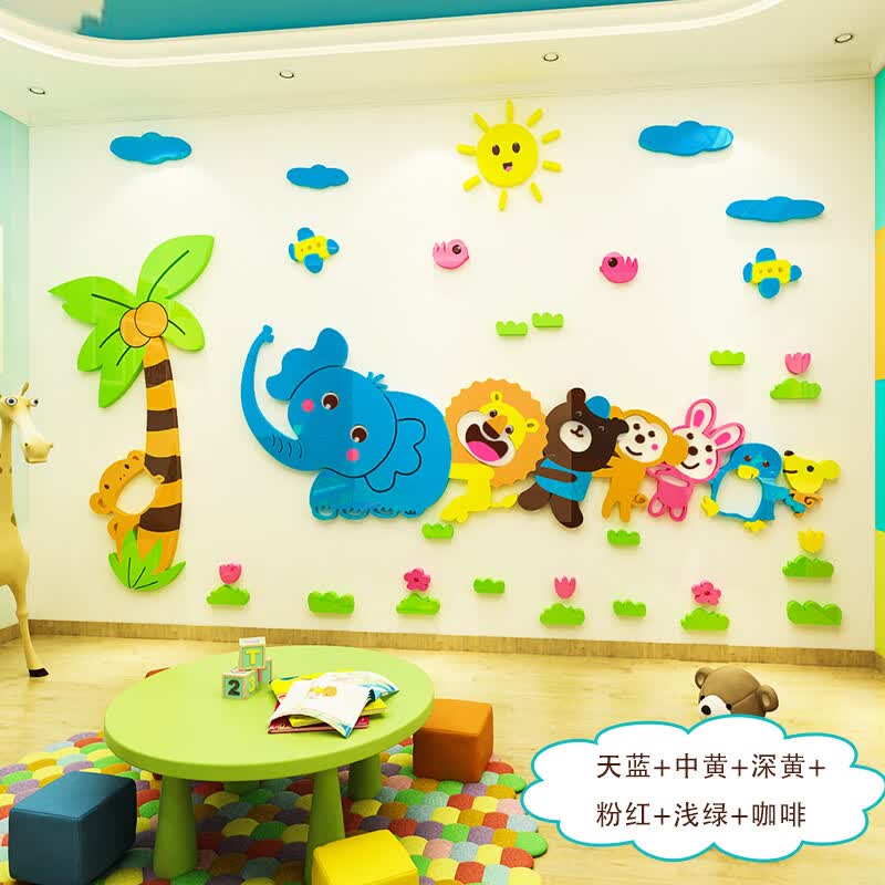 房墙贴3d立体早教环境教室布置贴画幼儿园墙面 c1223老鹰捉小鸡 小