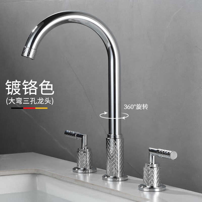 九牧(jomoo)三孔水龙头全铜冷热美式防古分体式浴室柜三件套洗脸盆