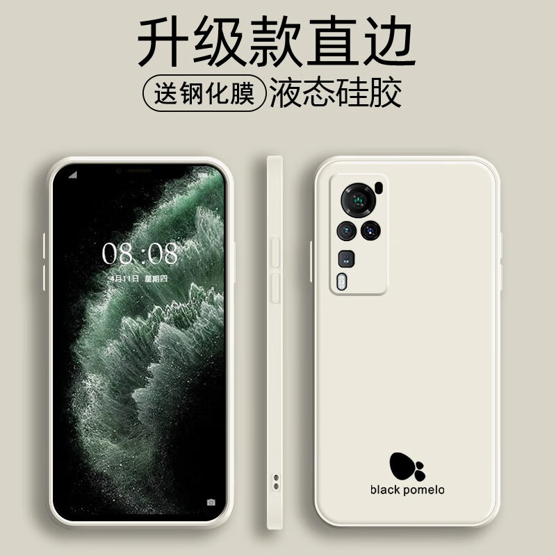 vivox60是曲面屏吗vivox60曲面屏和直面屏的区别