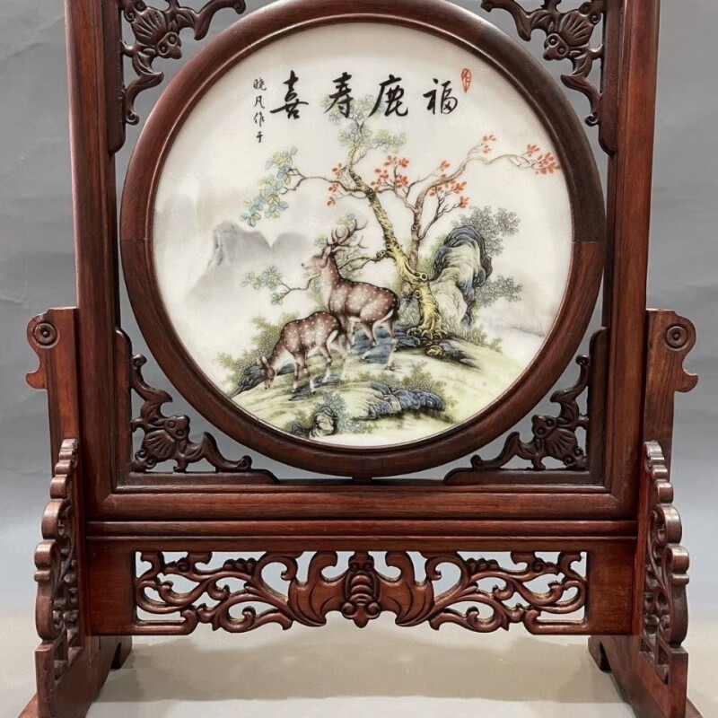 中堂条案摆件三件套花梨木雕花框镶双面瓷板画座屏屏风福禄寿喜