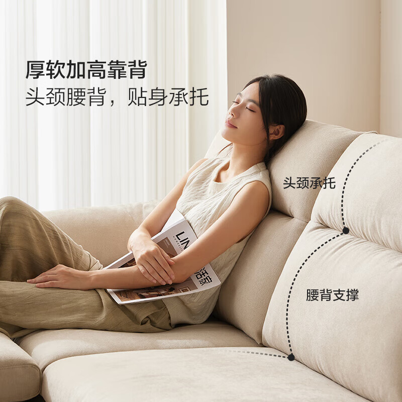 沙发品牌排行前十名,这10款舒适耐用,颜值高,家居必备好选择