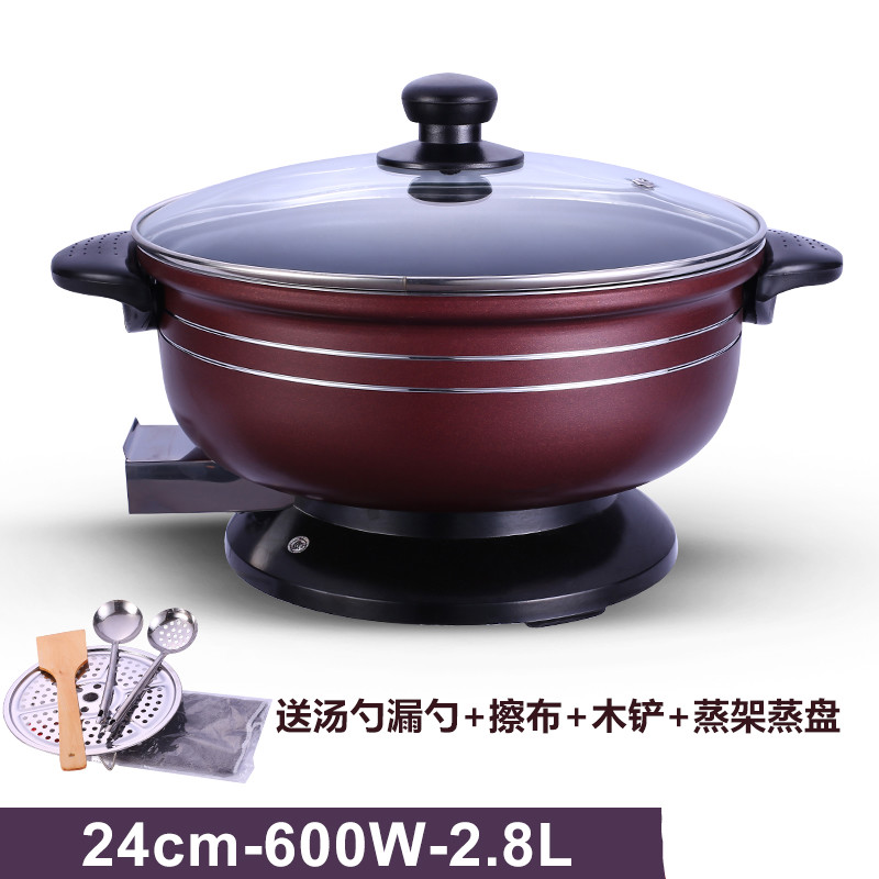 炒菜煮饭两用锅多功能锅宿舍学生锅小功率迷你火锅煎煮两用锅一体插电锅缔造千金 24CM适合2-3人用2.8L 豪华装