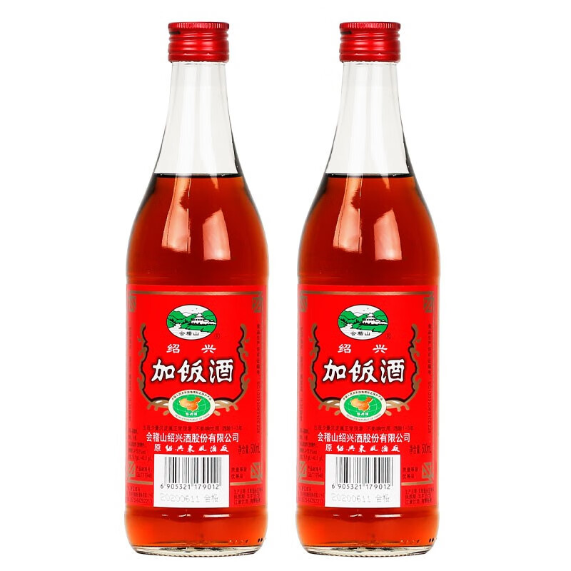 会稽山绍兴黄酒会稽山简加饭酒陈年花雕酒500ml 自饮老酒烧菜料酒 2