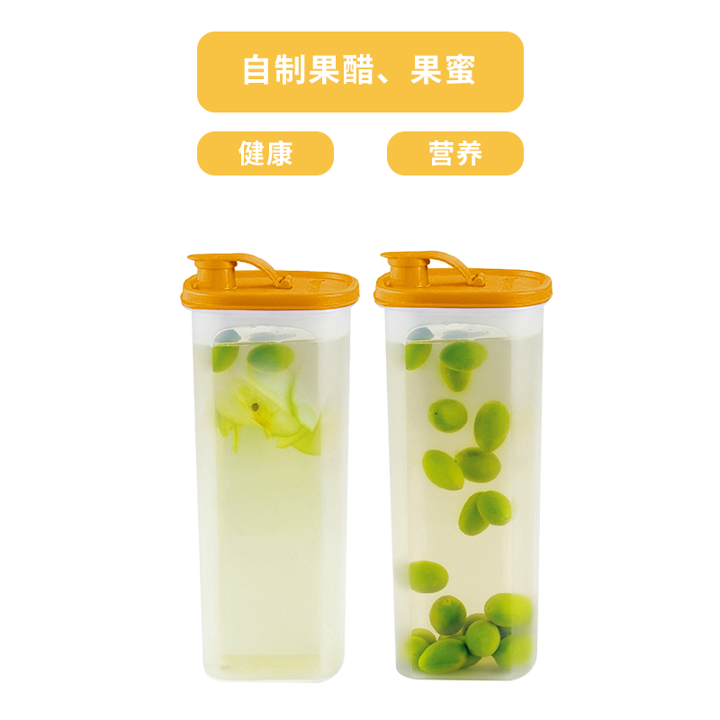 特百惠纤巧壶套装家用冷水壶凉水壶冰箱冷藏储藏壶保鲜壶酿泡酵素果醋
