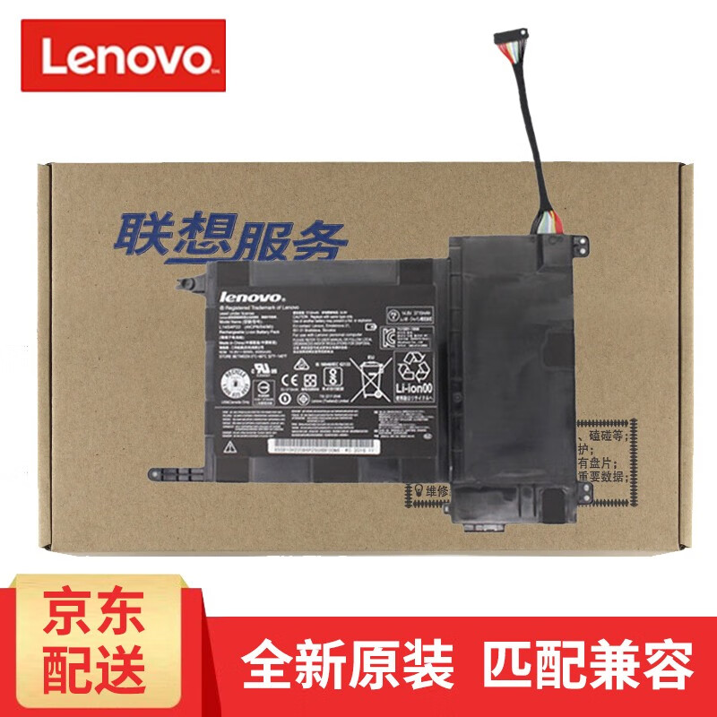 y700-15isk-17isk y700-15 ideapad y700-15isk