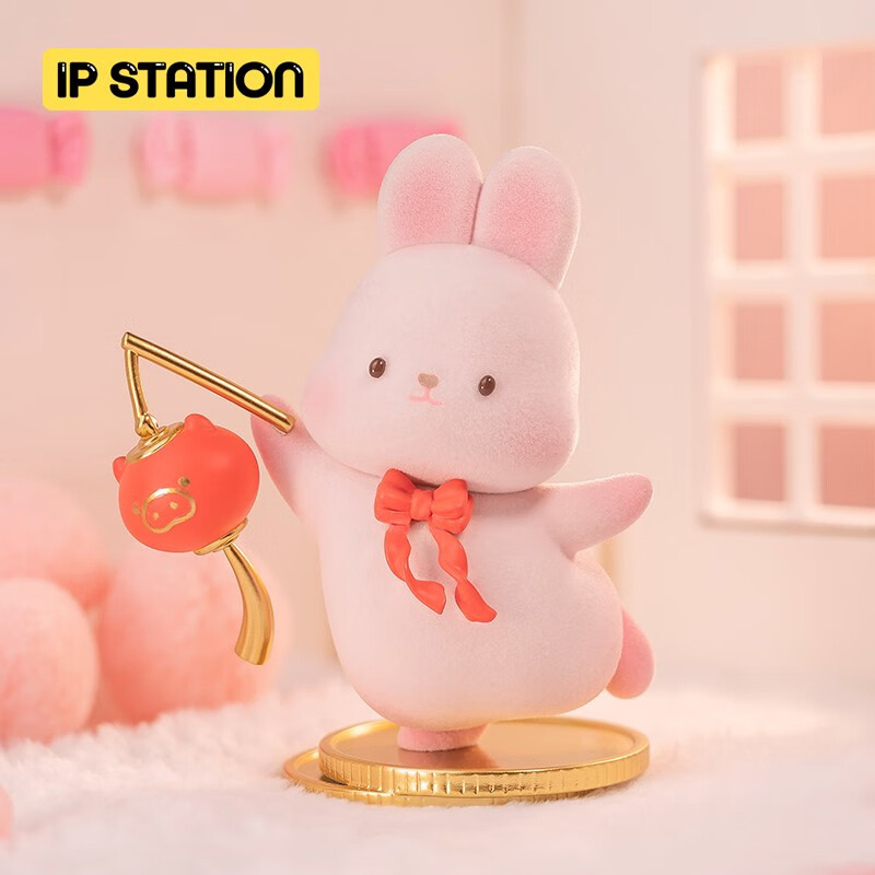 ip小站(ipstation)momo兔日常系列盲盒潮玩手办公仔七夕礼品生日礼物