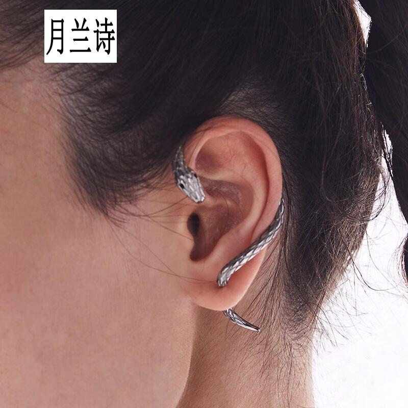 创意缠绕蛇形耳环潮牌男士耳钉女钛钢耳饰情侣耳环左耳单只潮街头嘻哈