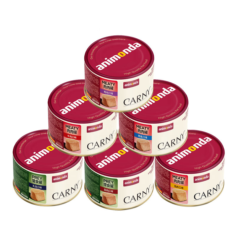 Catz finefood爱诺德animonda卡昵主食猫罐头成幼猫咪卡尼无谷低敏营养湿粮 【国产】混合口味175g*6罐