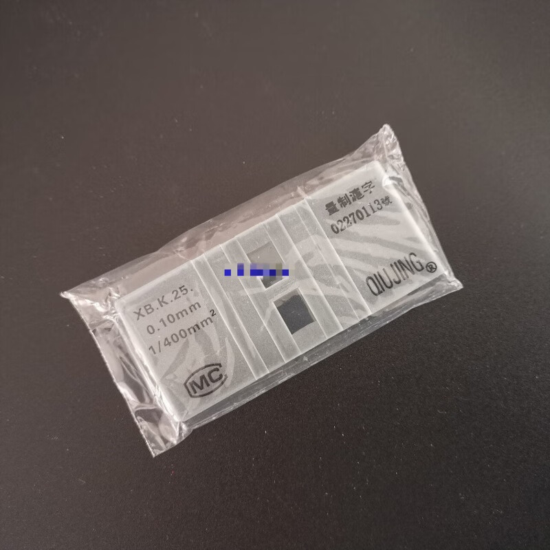 改良牛鲍氏板血细胞细胞 帆船牌血盖片22*26 血球计数板